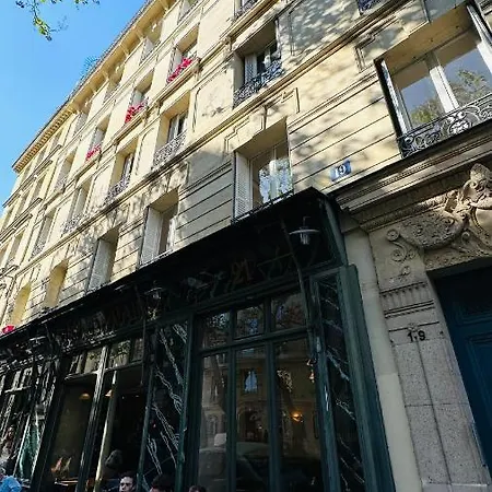 Апартаменты Le D'emilie