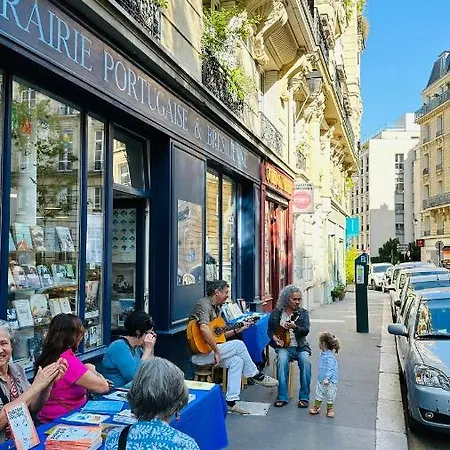 Апартаменты Le D'emilie